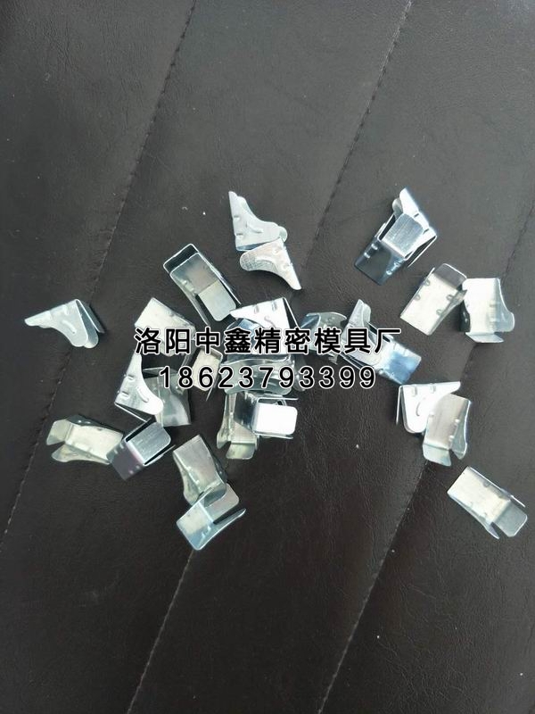 鐵箱文件柜配件