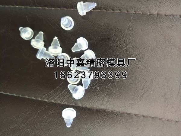 鐵箱文件柜配件